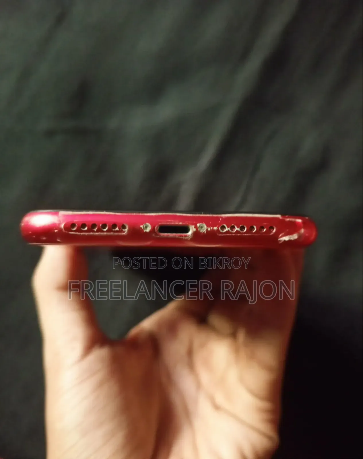 অ্যাপল আইফোন ১১ ৬৪ জিবি রেড