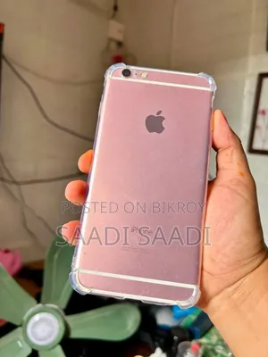 Apple iPhone 6s 64 GB Rose Gold