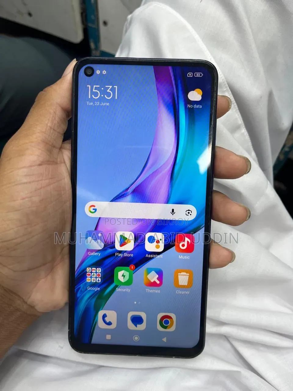Xiaomi Redmi Note 9 ১২৮ জিবি নীল