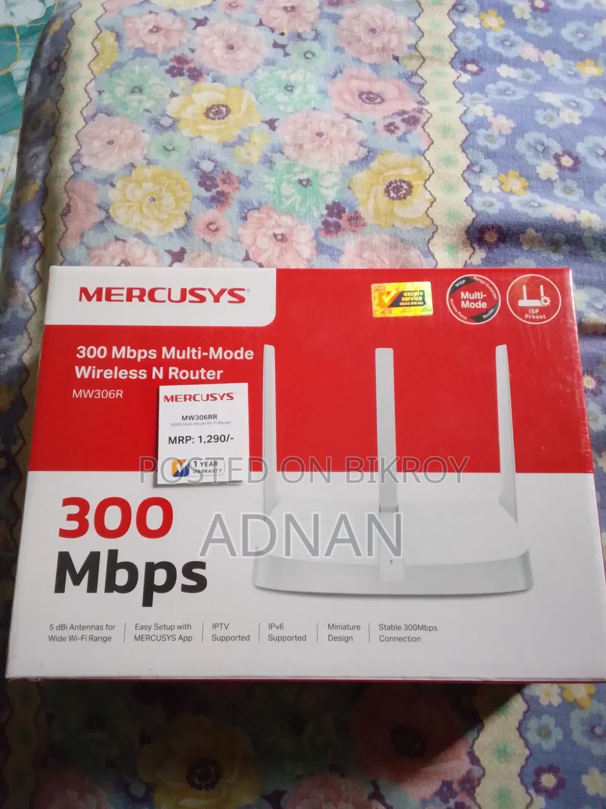 Router+(Intact)