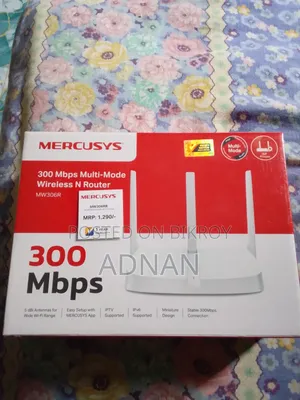 Router (Intact)
