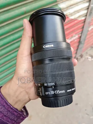 Canon 18-135 Stm Master Lens