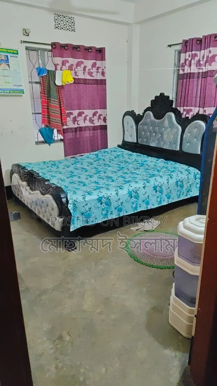 মালয়সিয়ান কাঠের খাট