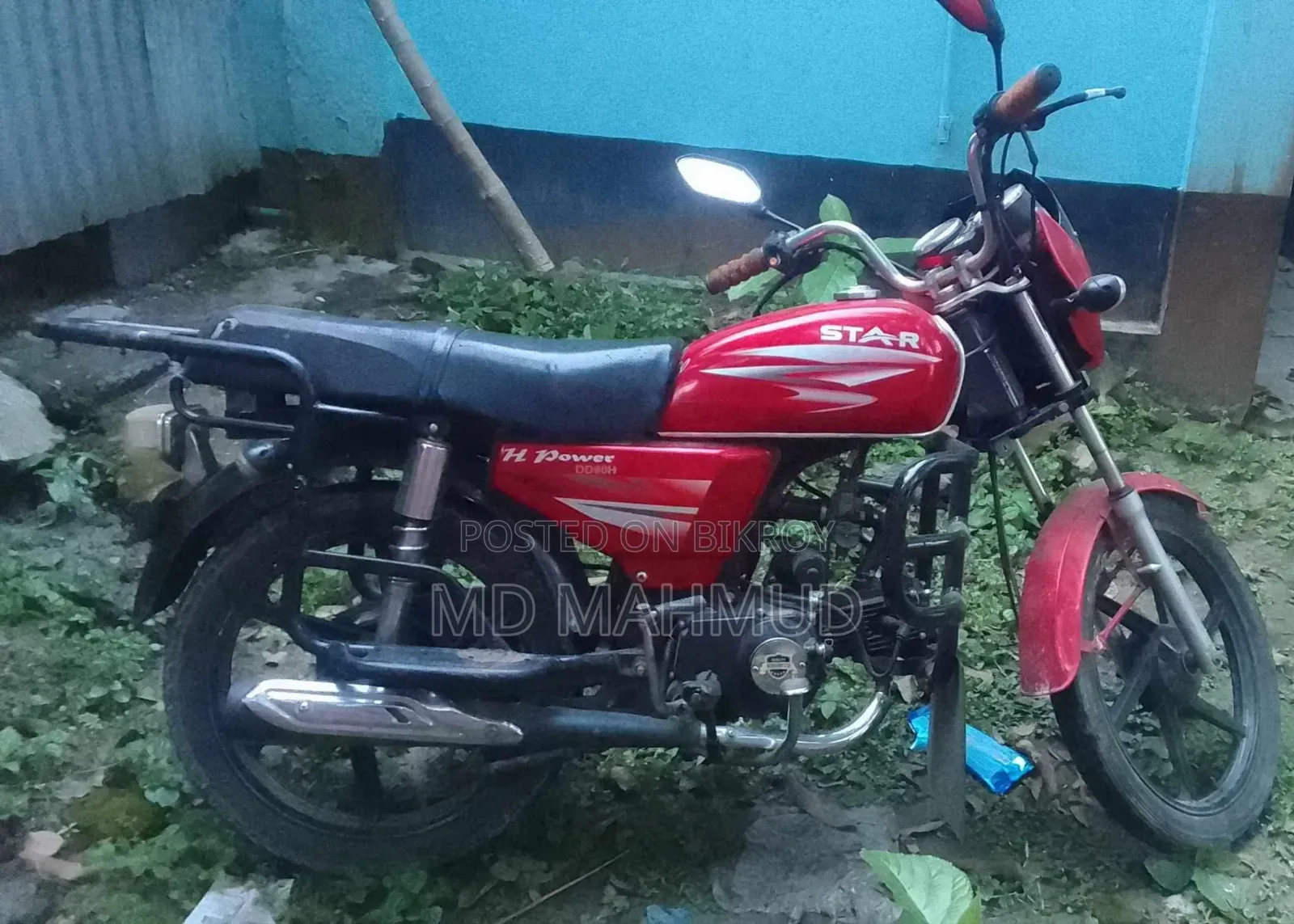 H Power Star-80 2019 Red