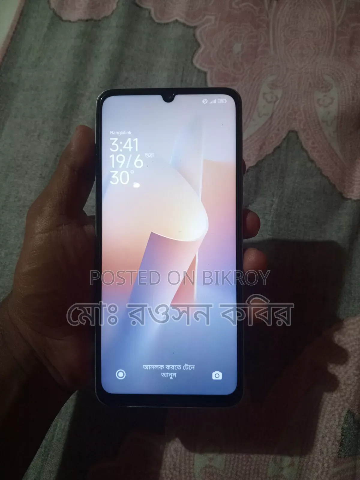 Xiaomi Redmi 13C 256 GB Silver