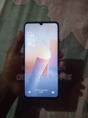 Xiaomi Redmi 13C 256 GB Silver