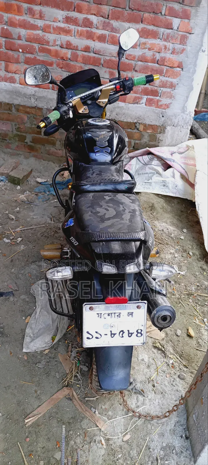 Bajaj Pulsar 150 2013 Black