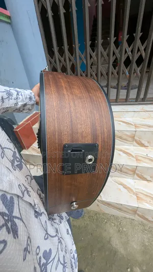 Best guitar sound ever