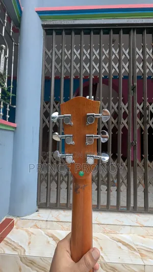 Best guitar sound ever