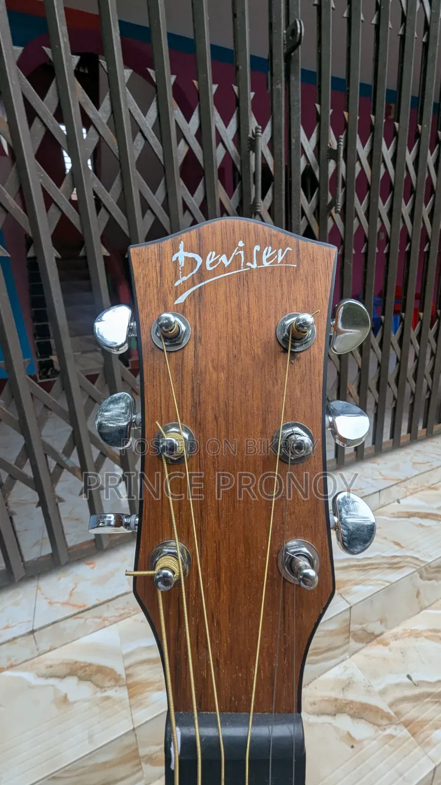 Best guitar sound ever