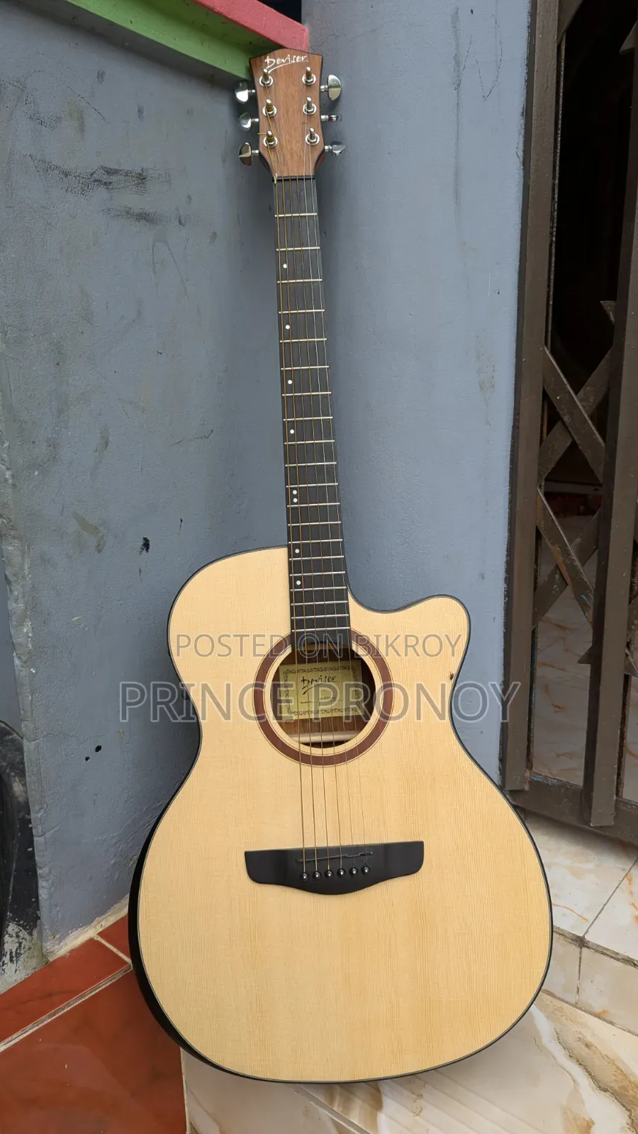 Best guitar sound ever
