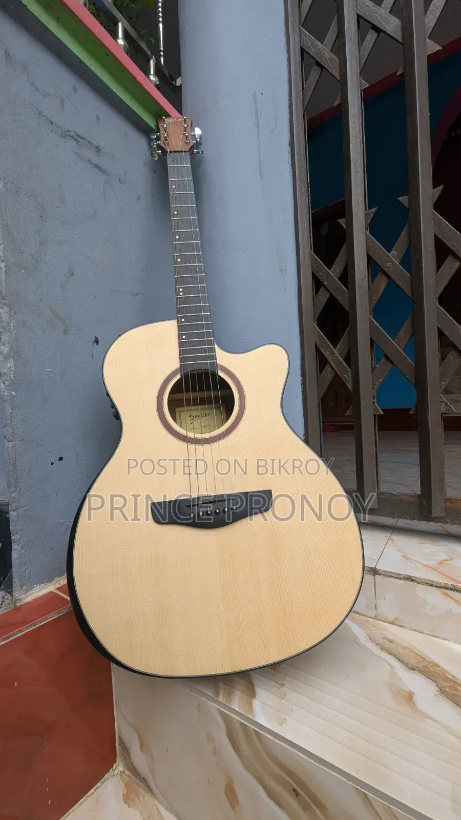 Best guitar sound ever