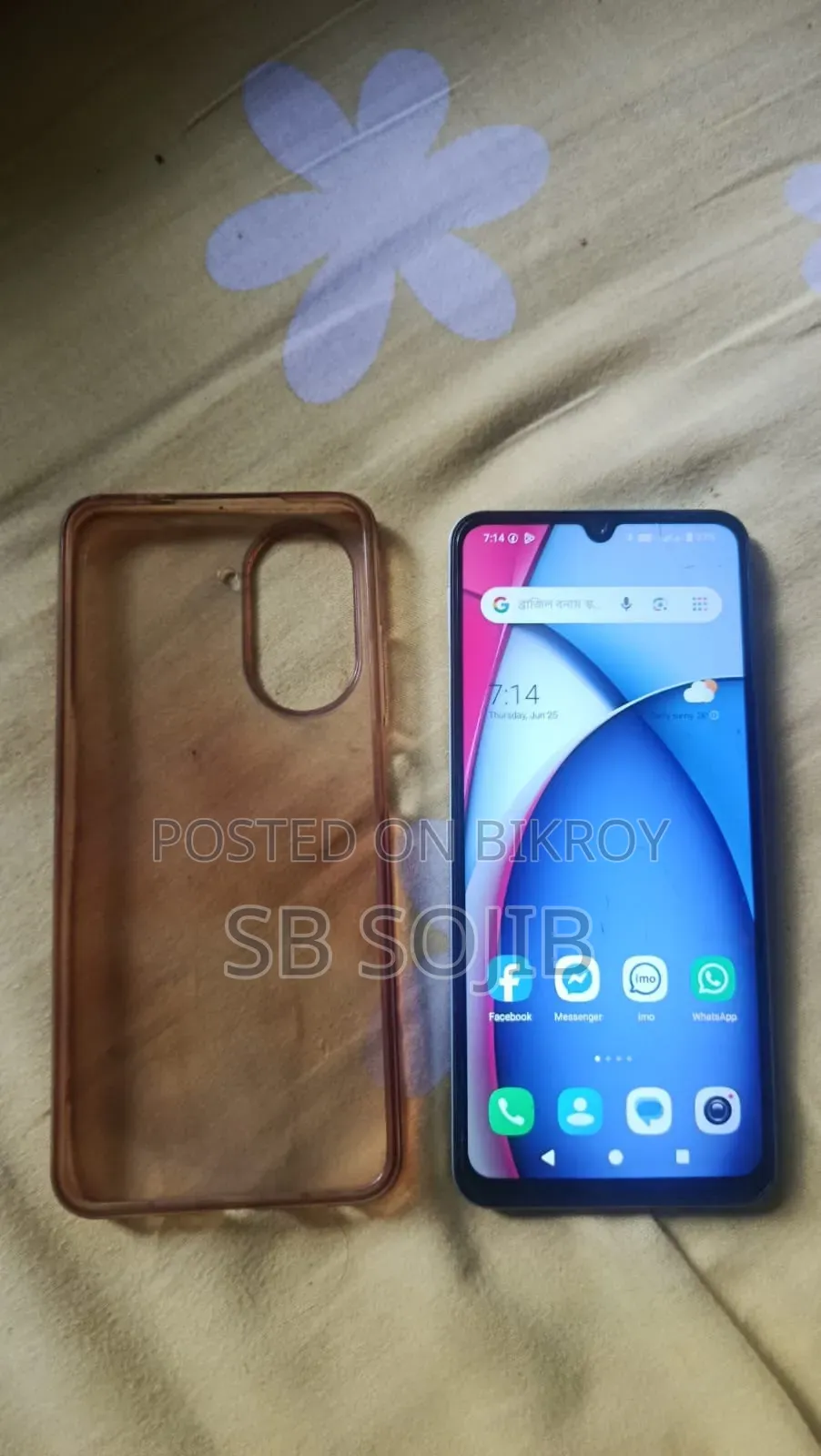 Realme 5 128 GB Blue