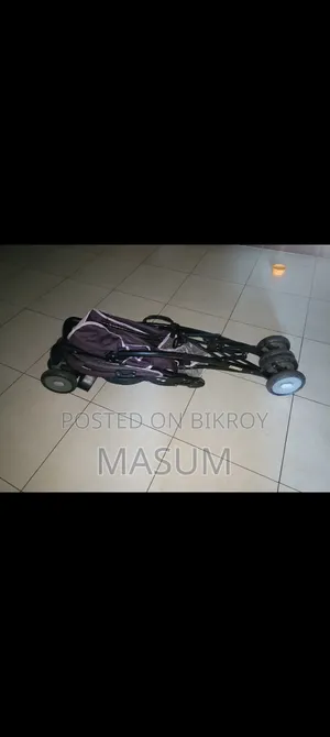 Kids' Trolley