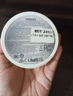 Bluetooth Speaker