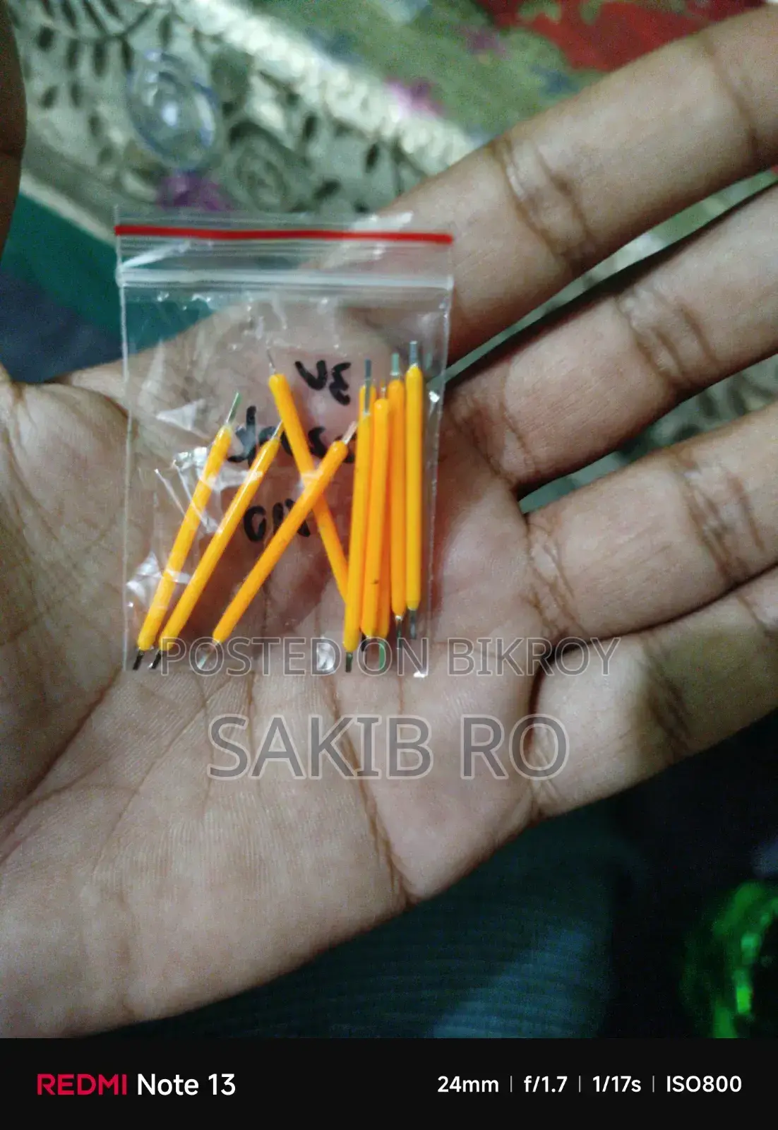 এলইডি ফিলামেন্ট লাইট