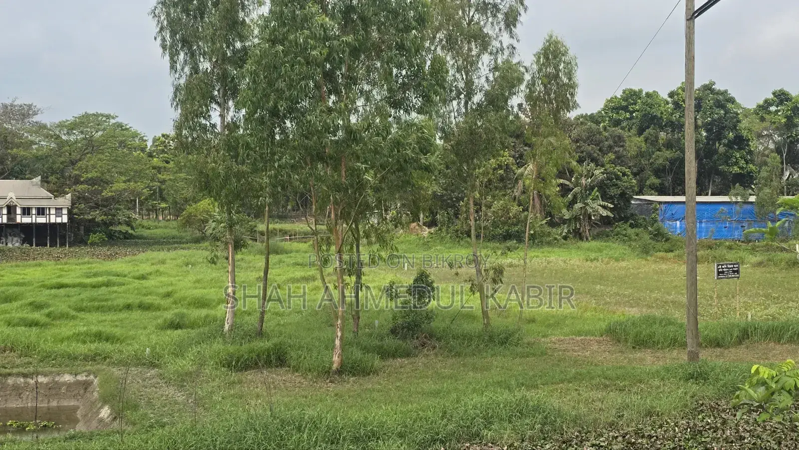 মুন্সীগঞ্জে ১৬ শতাংশ জমি