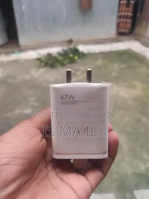 Poco X4 Pro 5g Charger