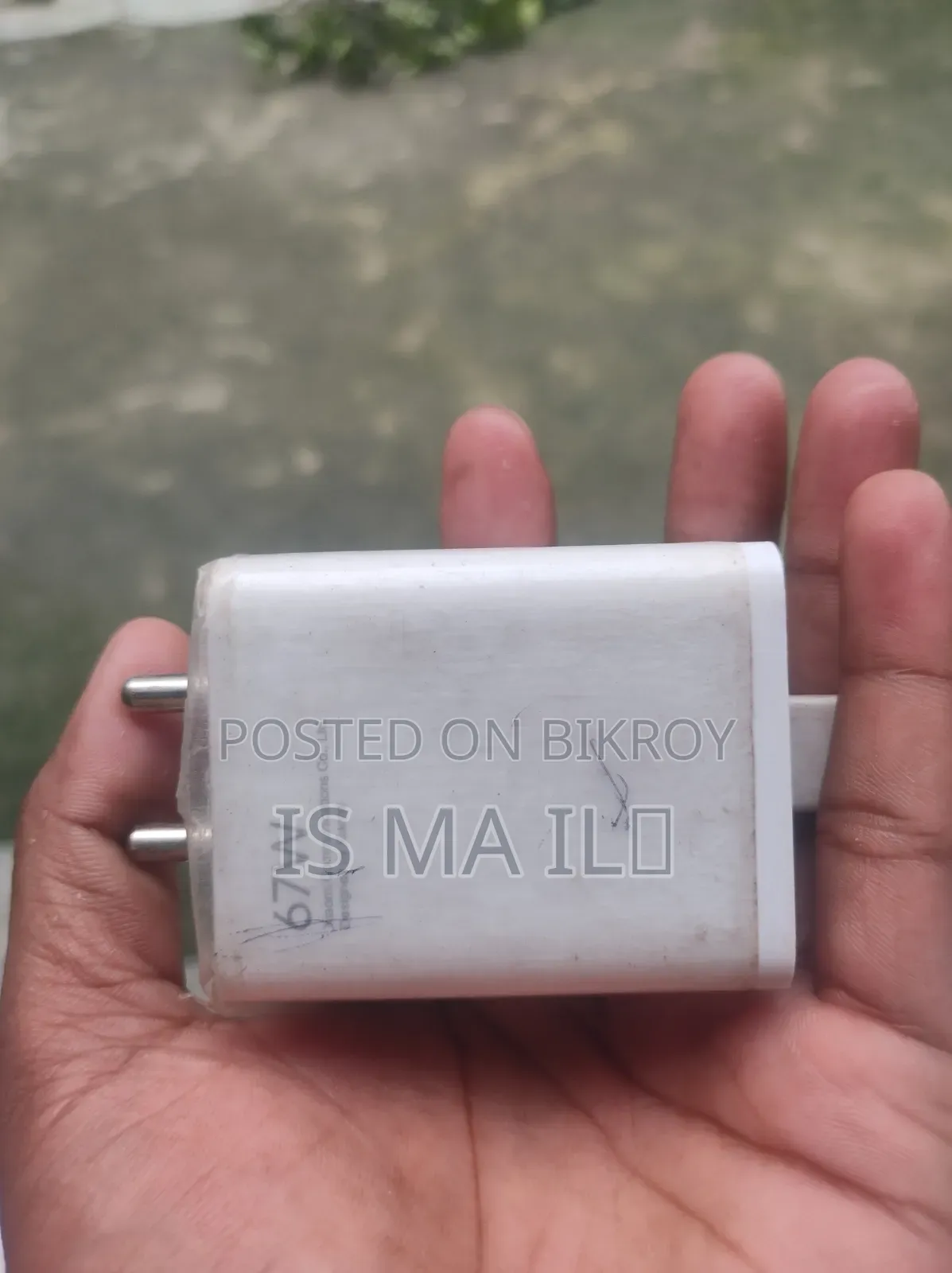 Poco X4 Pro 5g Charger