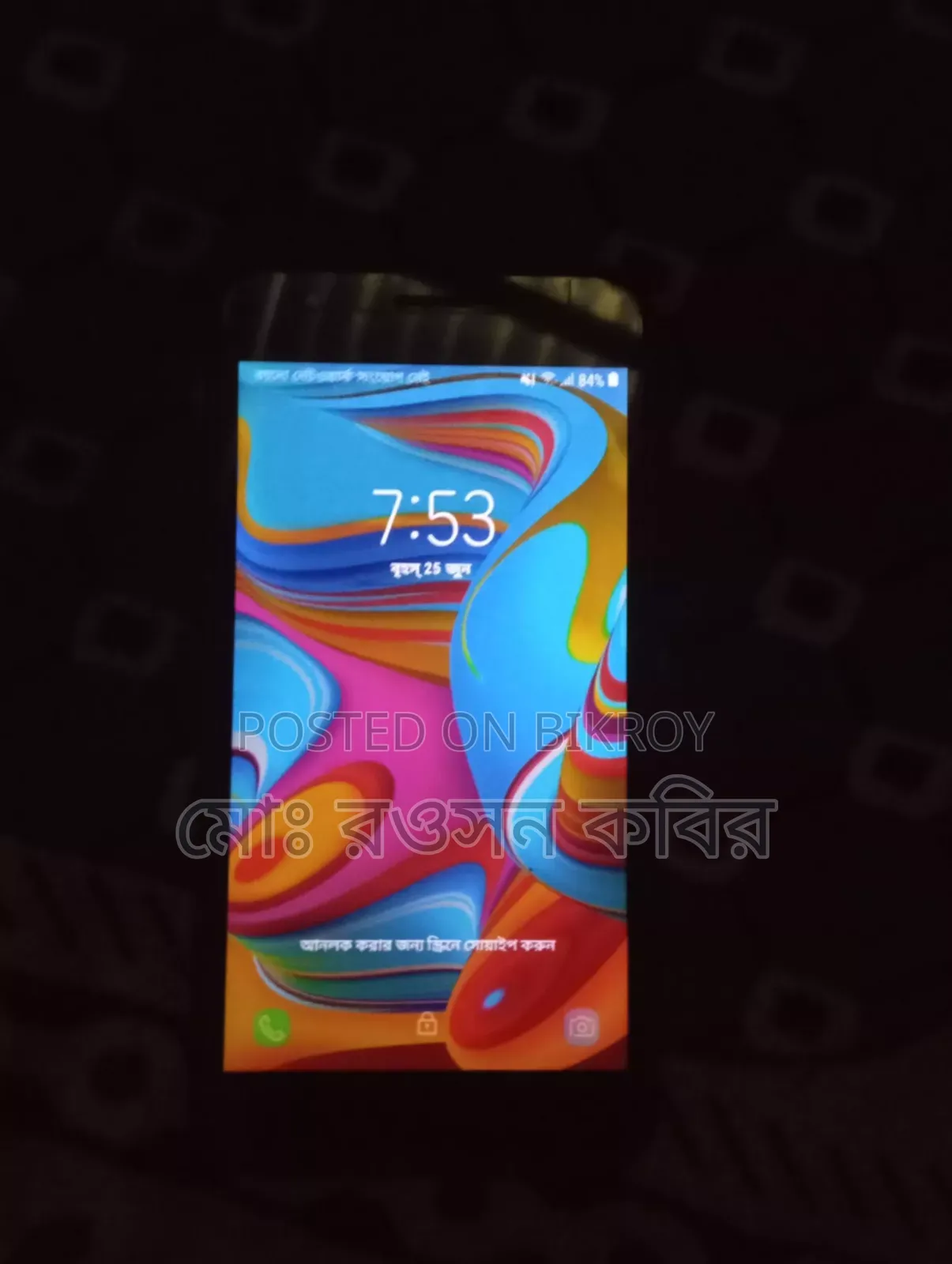 Samsung Galaxy A2 Core 16 GB Gray