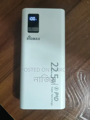 Power Bank
