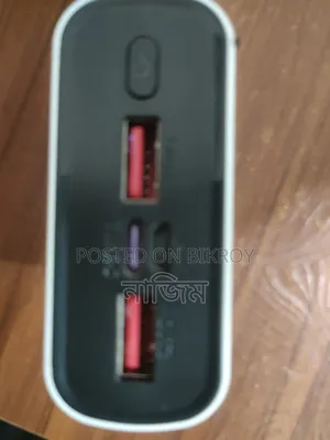 পাওয়ার ব্যাংক