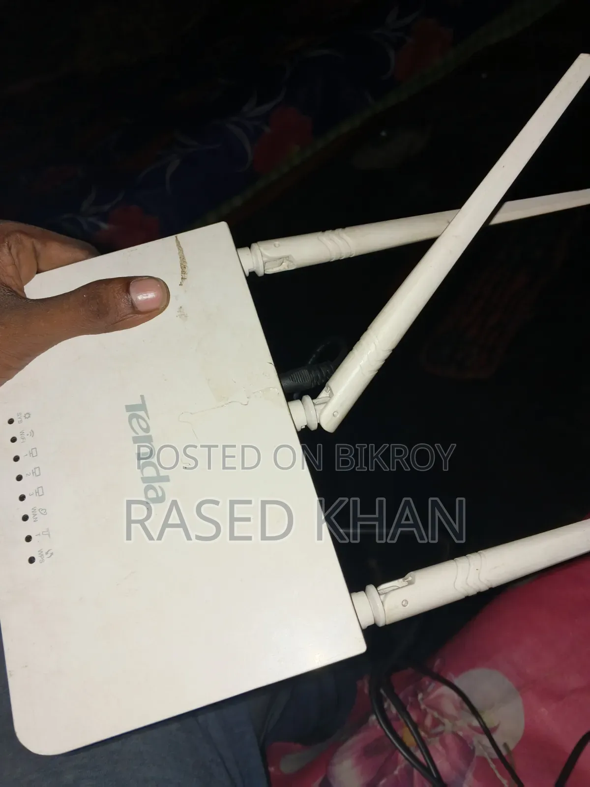 Router Trend