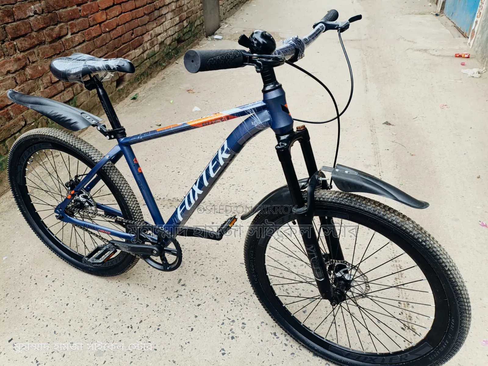Foxter non-gear bicycle used for only 2 days