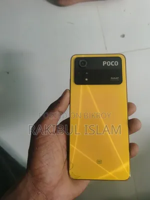 Xiaomi Poco X4 Pro 5G 128 GB Yellow