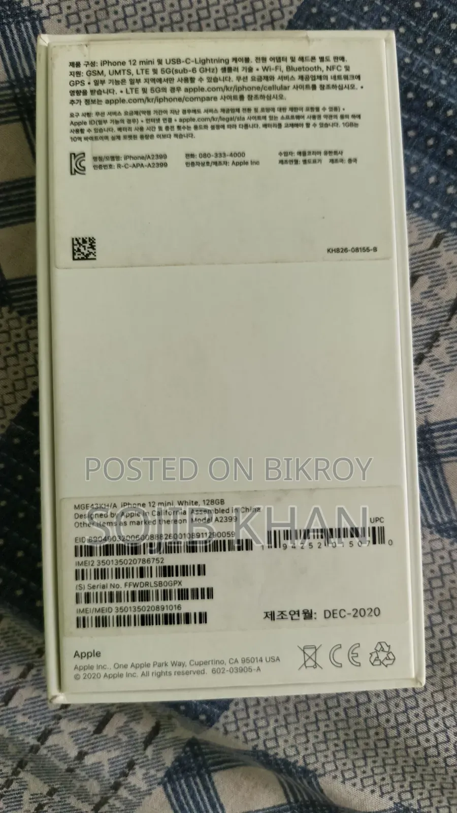 Apple iPhone 12 Mini 128 GB White