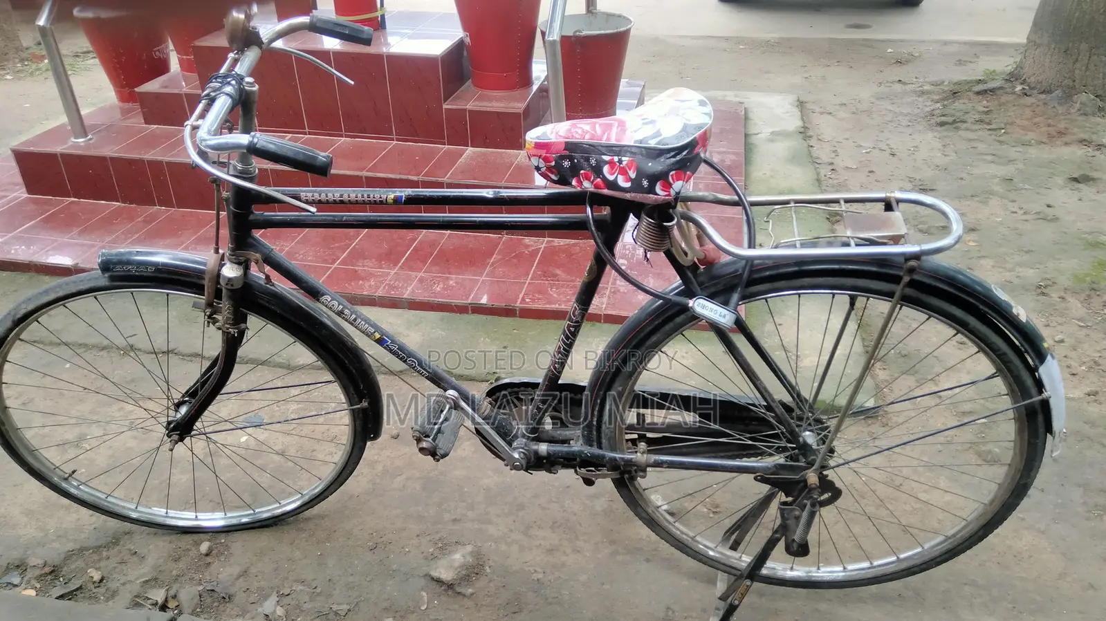 Bicycle