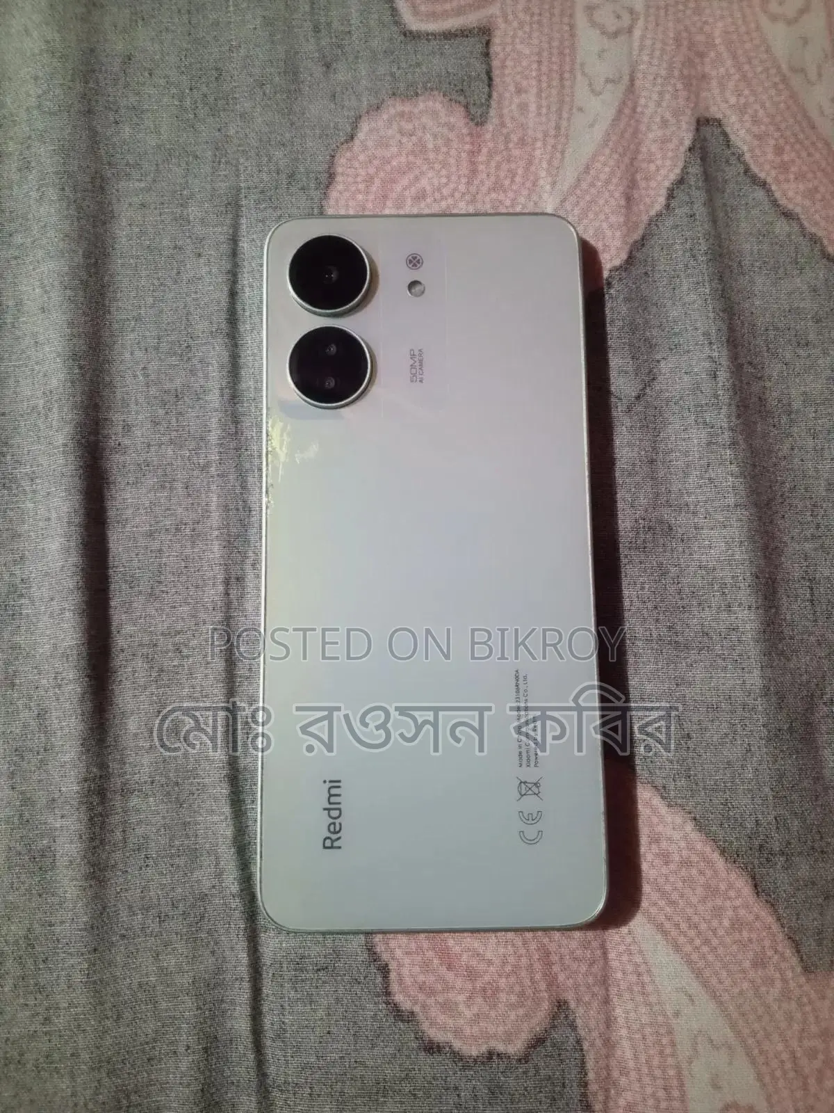 Xiaomi Redmi 13C 256 GB Silver