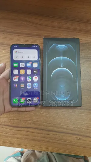 Apple iPhone 12 Pro Max 128 GB