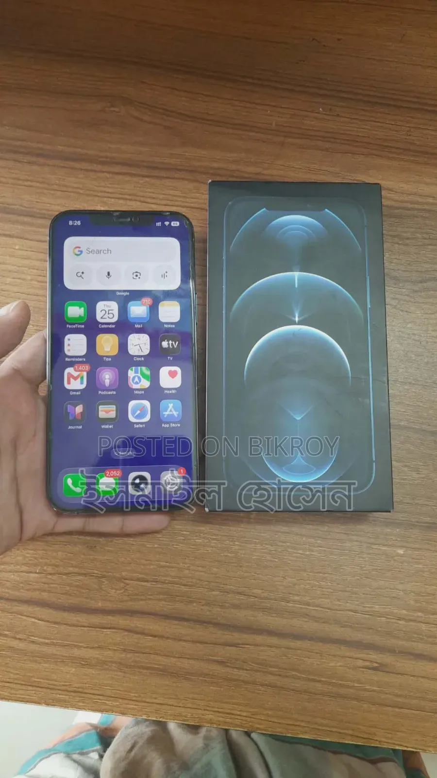Apple iPhone 12 Pro Max 128 GB