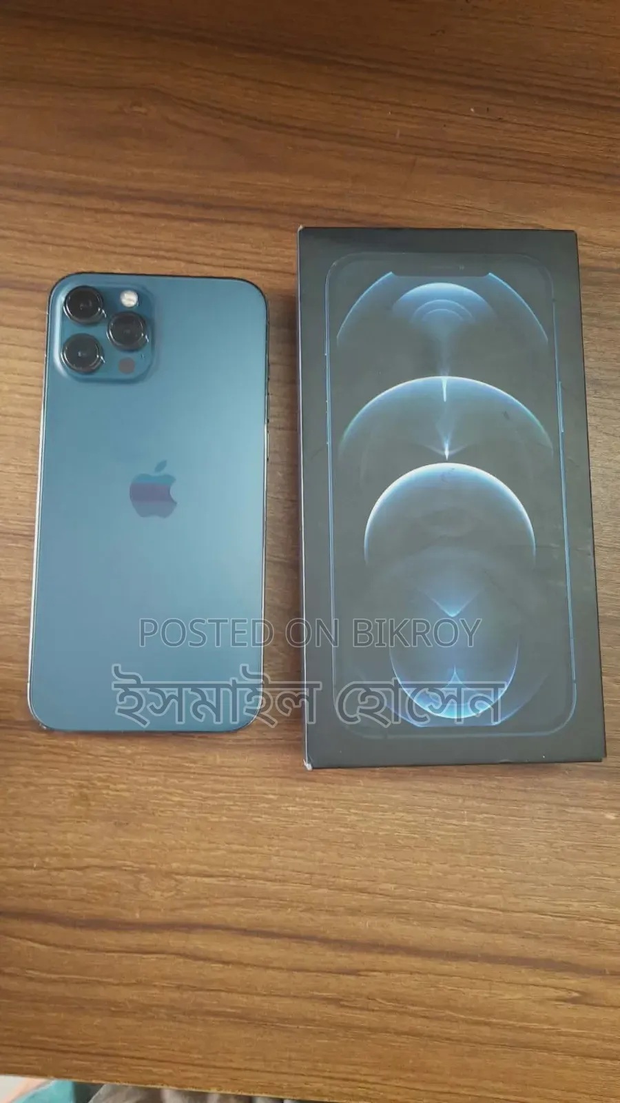 Apple iPhone 12 Pro Max 128 GB