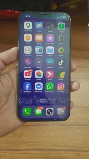 Apple iPhone 12 Pro Max 128 GB