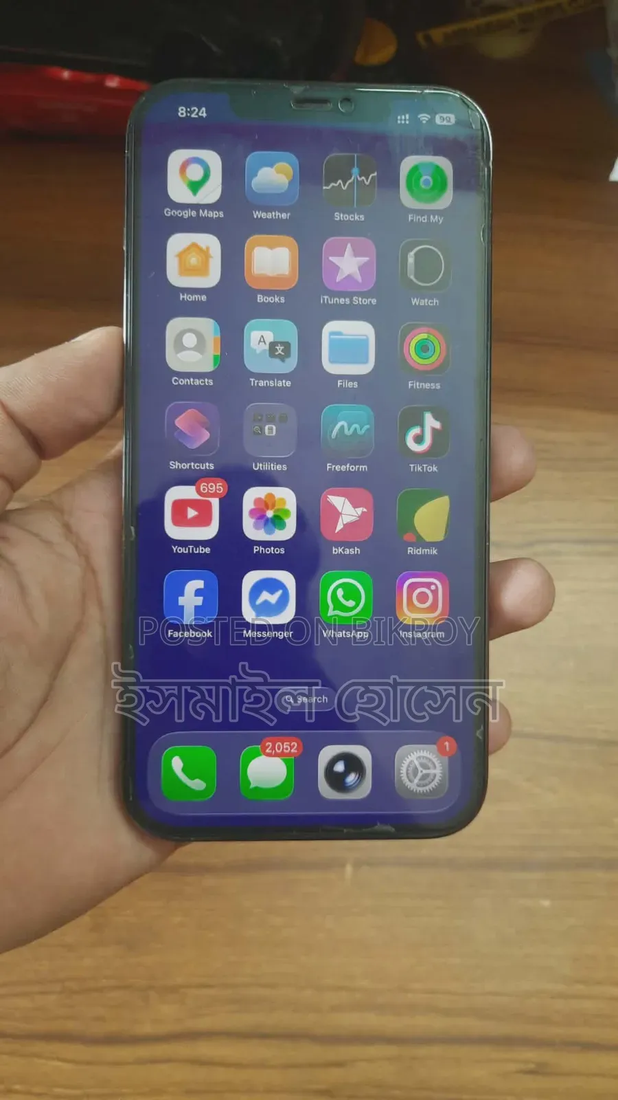 Apple iPhone 12 Pro Max 128 GB