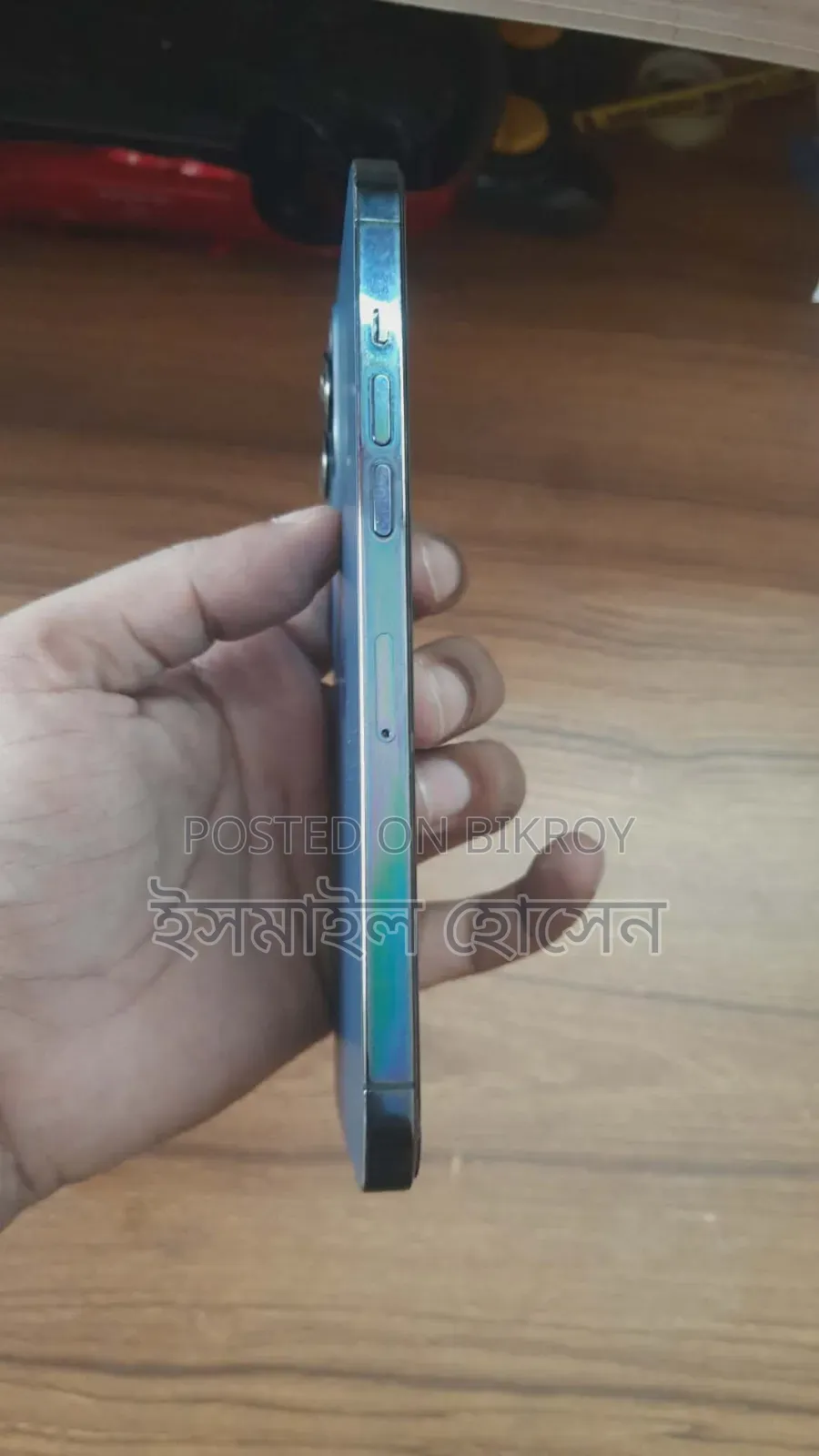 Apple iPhone 12 Pro Max 128 GB