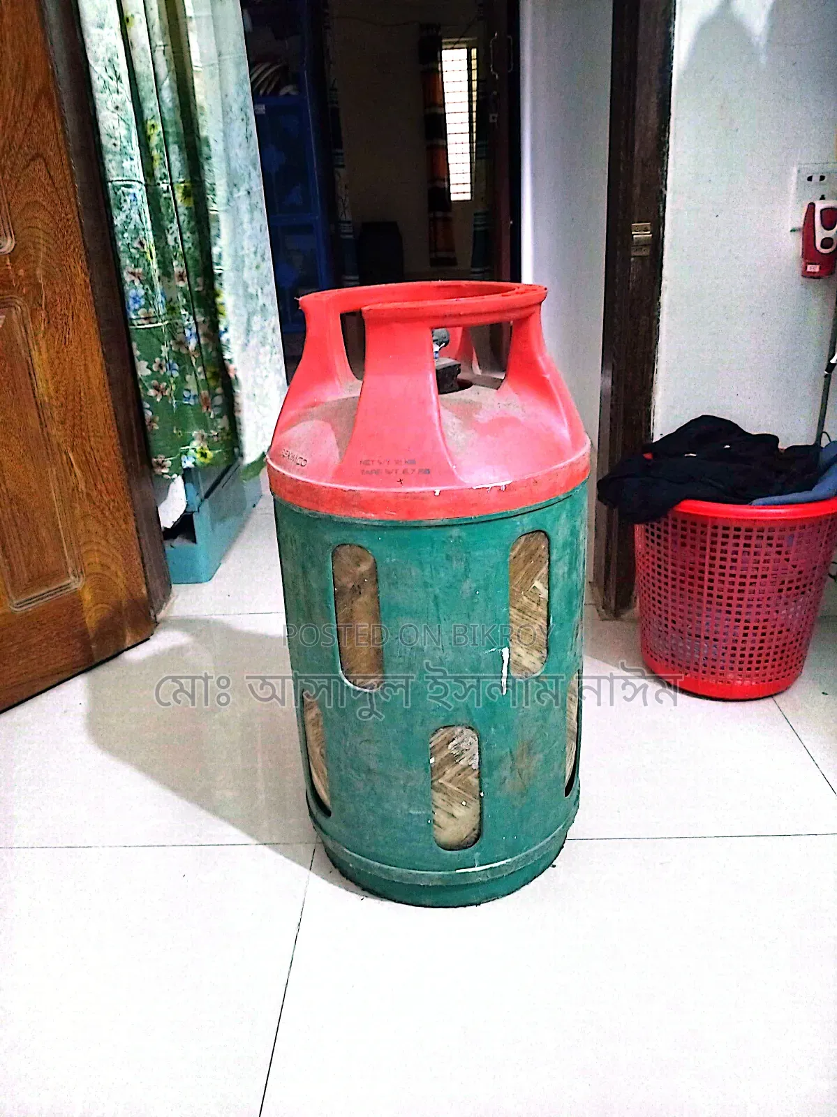 গ্যাস সিলিন্ডার