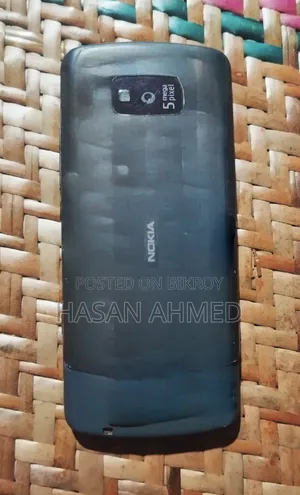 Nokia 603 Black