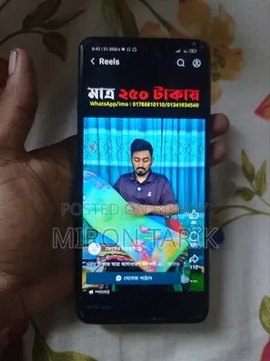 Xiaomi Poco M3 64 GB Blue