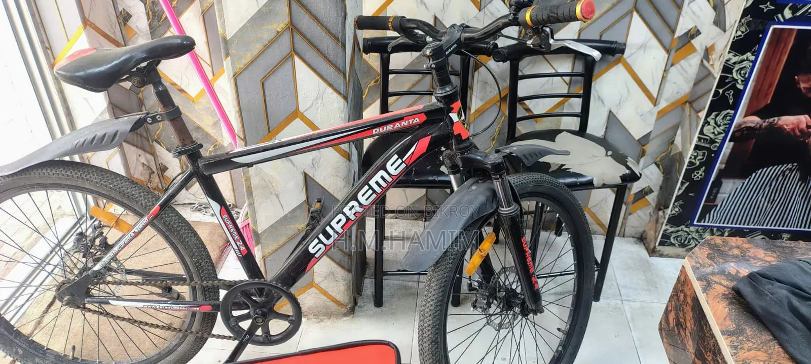 Bicycle