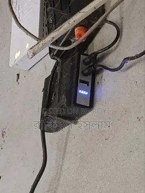WGP Mini UPS