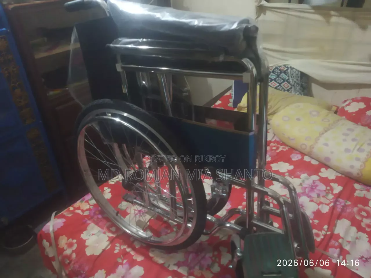 Folding Wheel Chair