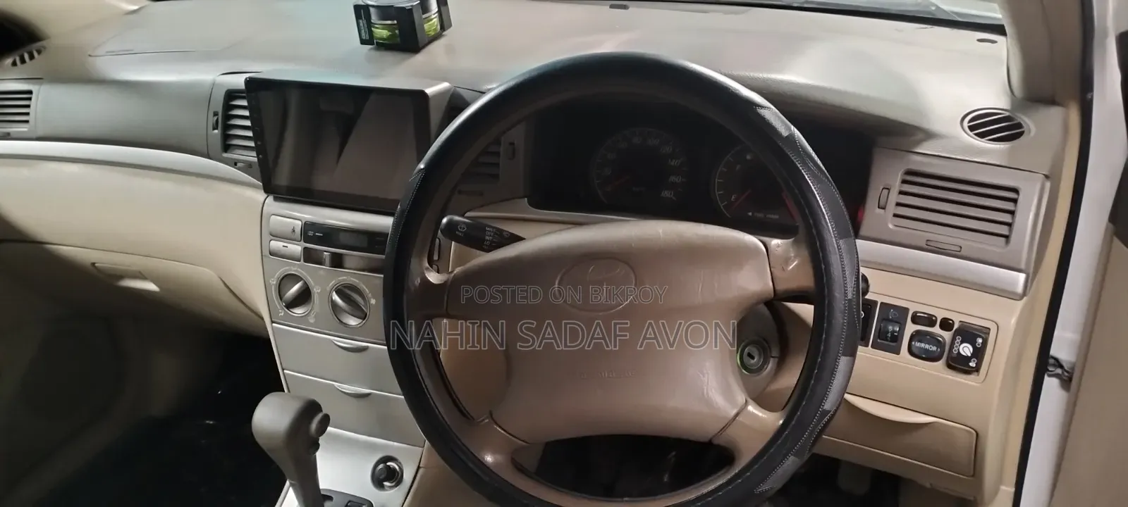 Toyota Corolla 2005 White