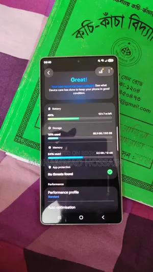 Samsung Galaxy S25 Ultra 512 GB Black