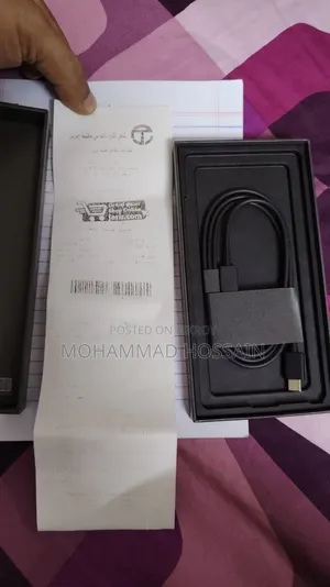 Samsung Galaxy S25 Ultra 512 GB Black