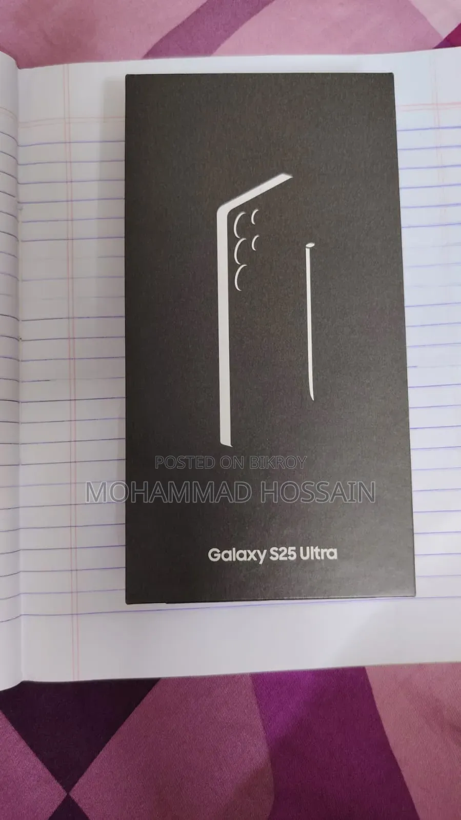 Samsung Galaxy S25 Ultra 512 GB Black