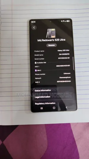 Samsung Galaxy S25 Ultra 512 GB Black