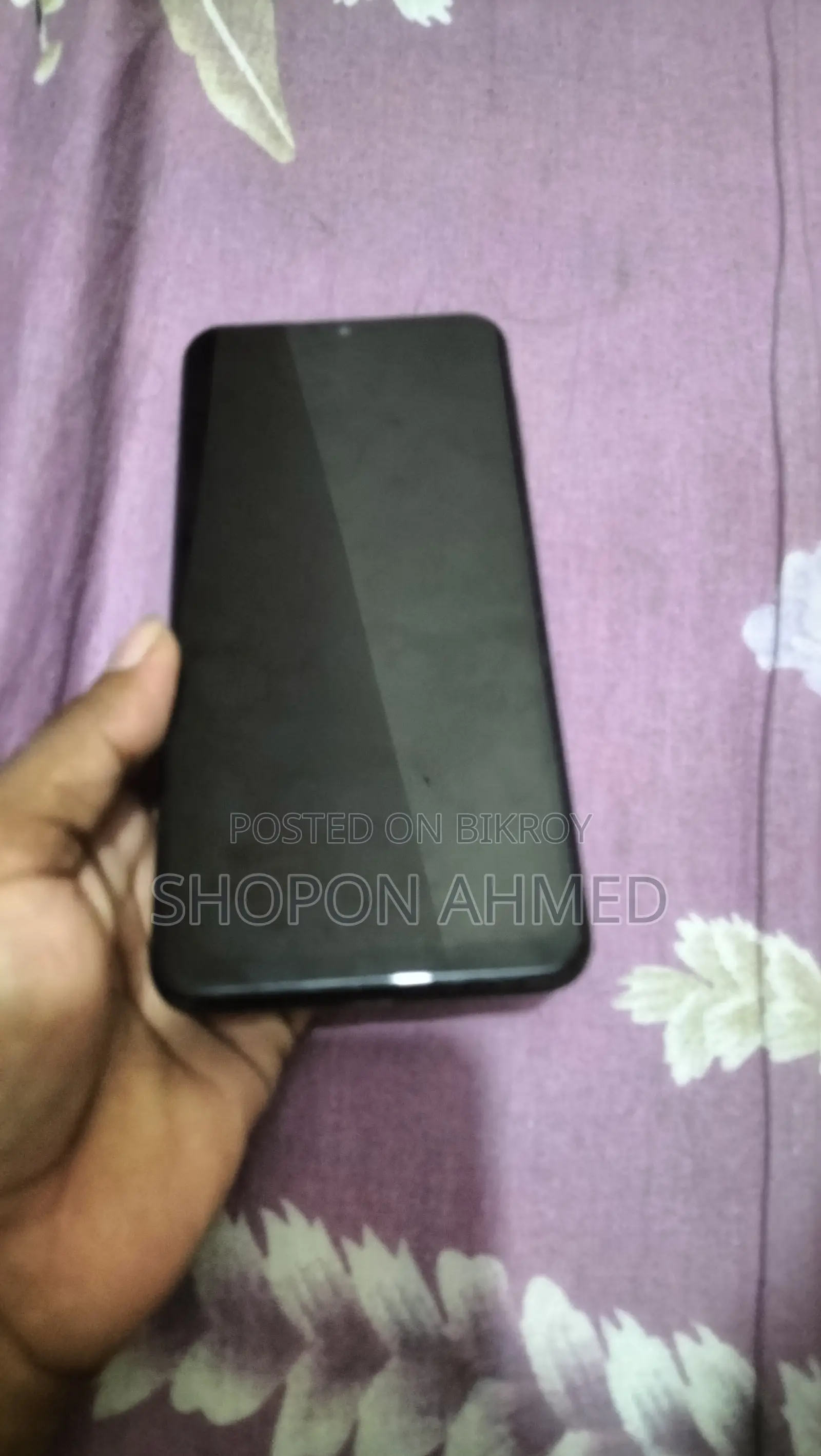 স্যামসাং গ্যালাক্সি এম৩৩ ৫জি ১২৮ জিবি ব্রোঞ্জ